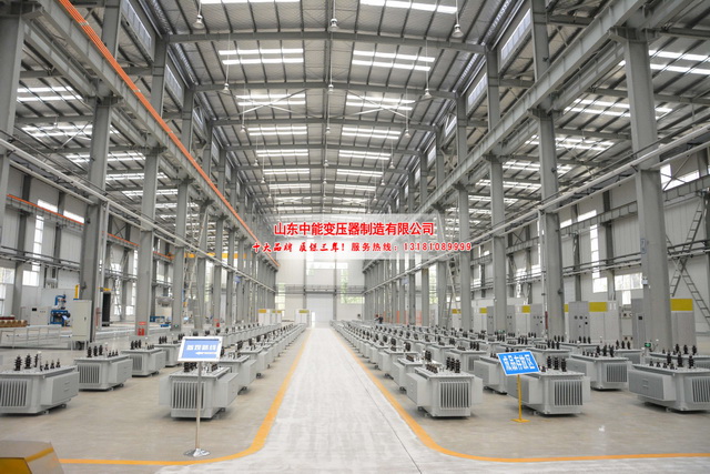 师宗S13油浸式变压器