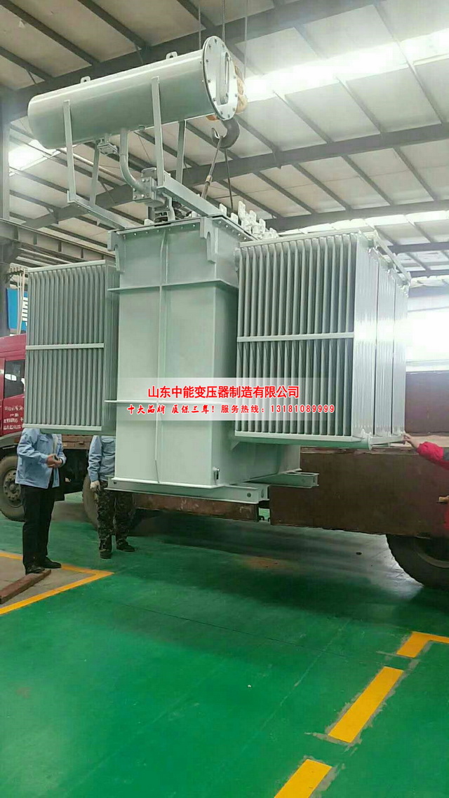 师宗S13-16000KVA油浸式变压器